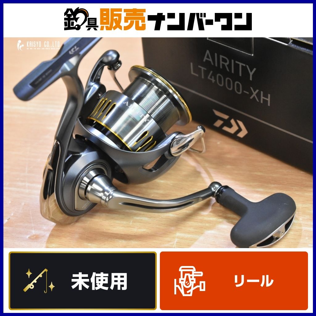 STELLA C2500SHG 【公式通販】 STELLA C2500SHG-J
