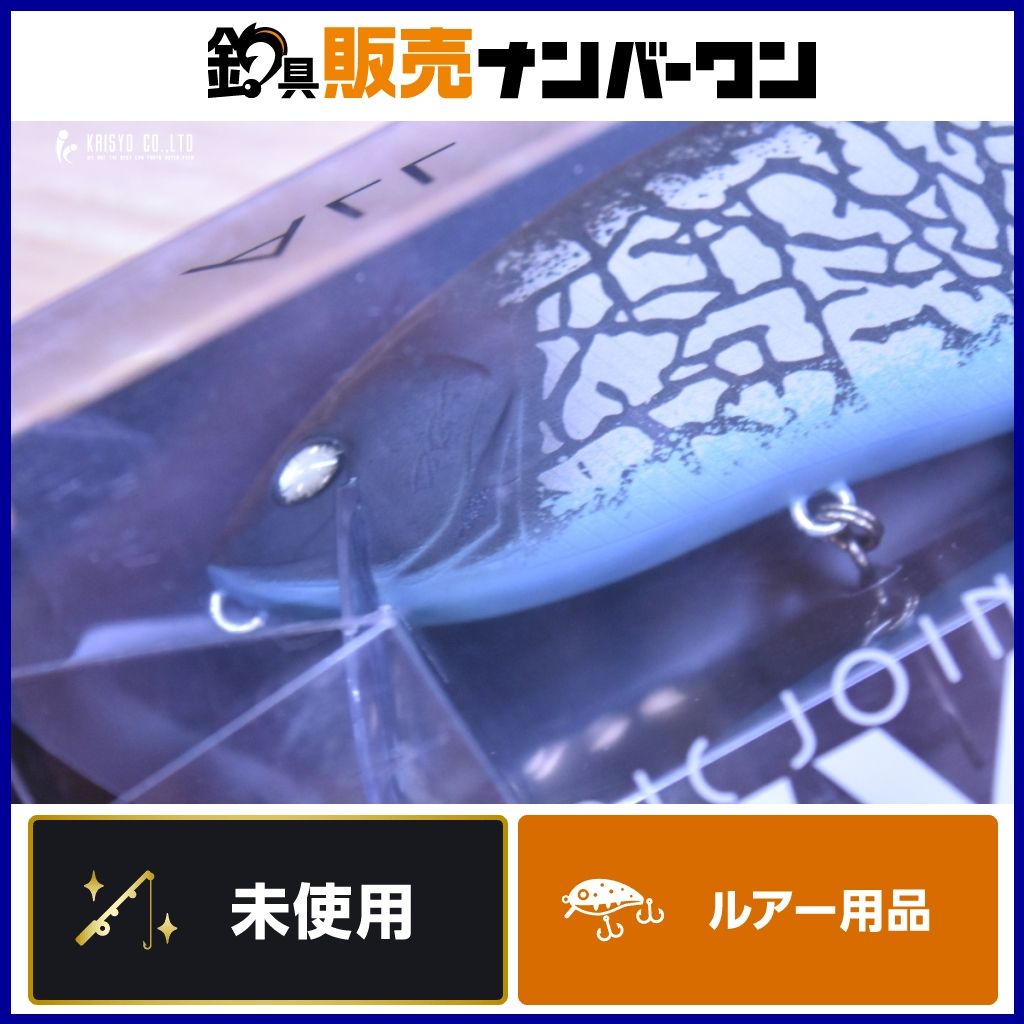 DRT タイニークラッシュ Low CHAOS V.D ♥品 TINYKLASH ビッグベイト バスフィッシング ブラックバス