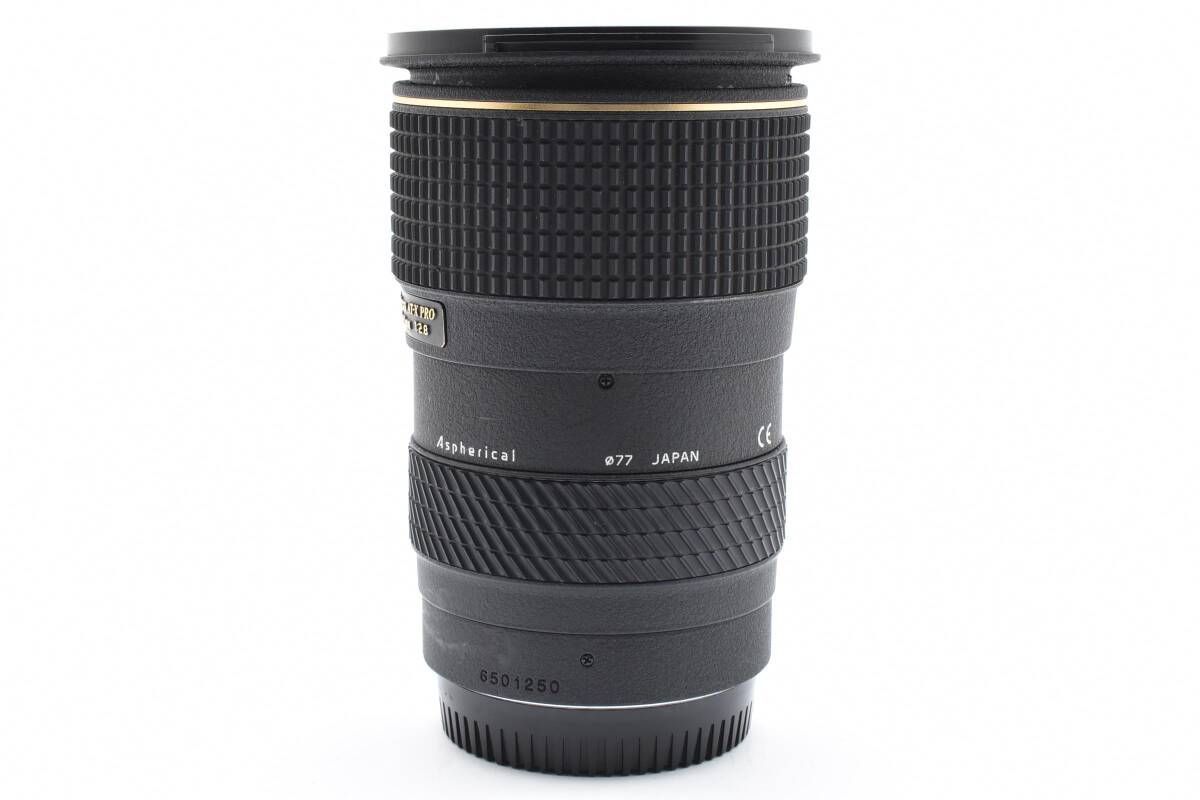 ヴァイスシュヴァルツ FAIRYTAIL 星霊の鍵のさらなる力 SR 4枚 星霊の