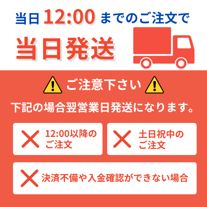 ＜数量限定＞＜期間限定ステッカー付き＞合計35粒 セット ウォルシュが入ったセット ★ 抗菌洗浄 ジェルボール 洗濯洗剤　柔軟剤入り 香り持続 アロマ 香水 抗菌 消臭 部屋干し 洗濯用洗剤 おしゃれ着