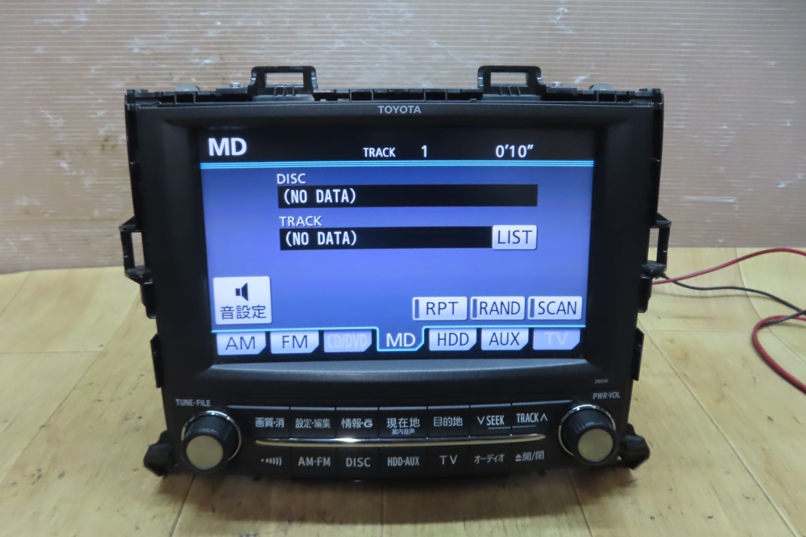 地図 付 F3767 アルファード ヴェルファイア86100-58043 26041 HDDナビ ANH20W ANH25W AGH20W AGH25W ワンセグ CD DVD MD BRIGHTFACE_UK