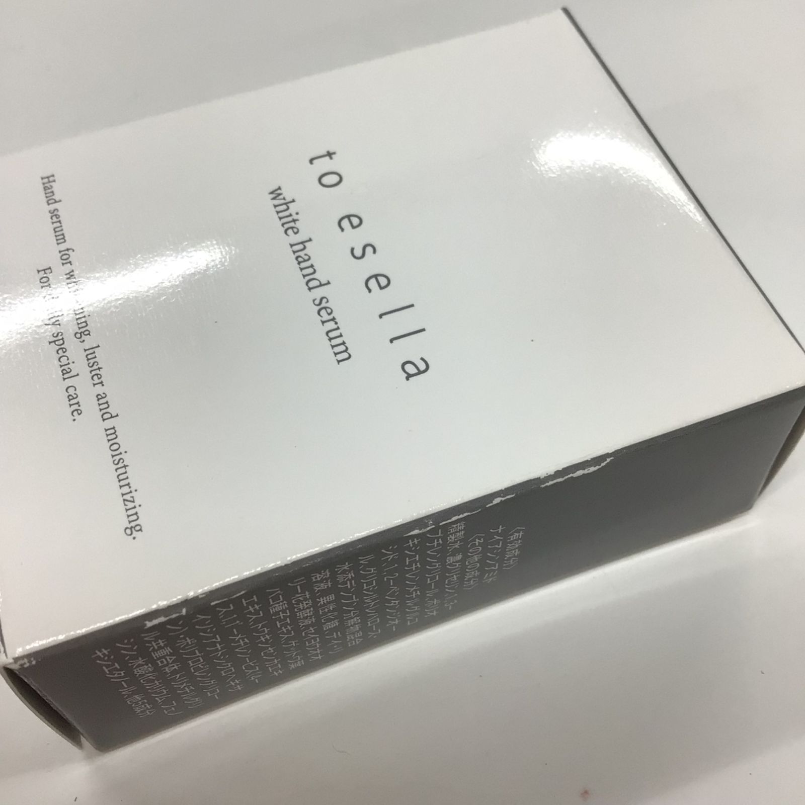 to esella ホワイトハンドセラム 20ml 2箱セット to esella ホワイトハンドセラム 20mL 7個セット - メルカリ