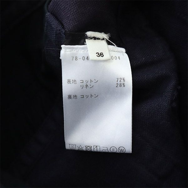 イザベルマランエトワール ショートパンツ 36 ネイビー ISABEL MARANT