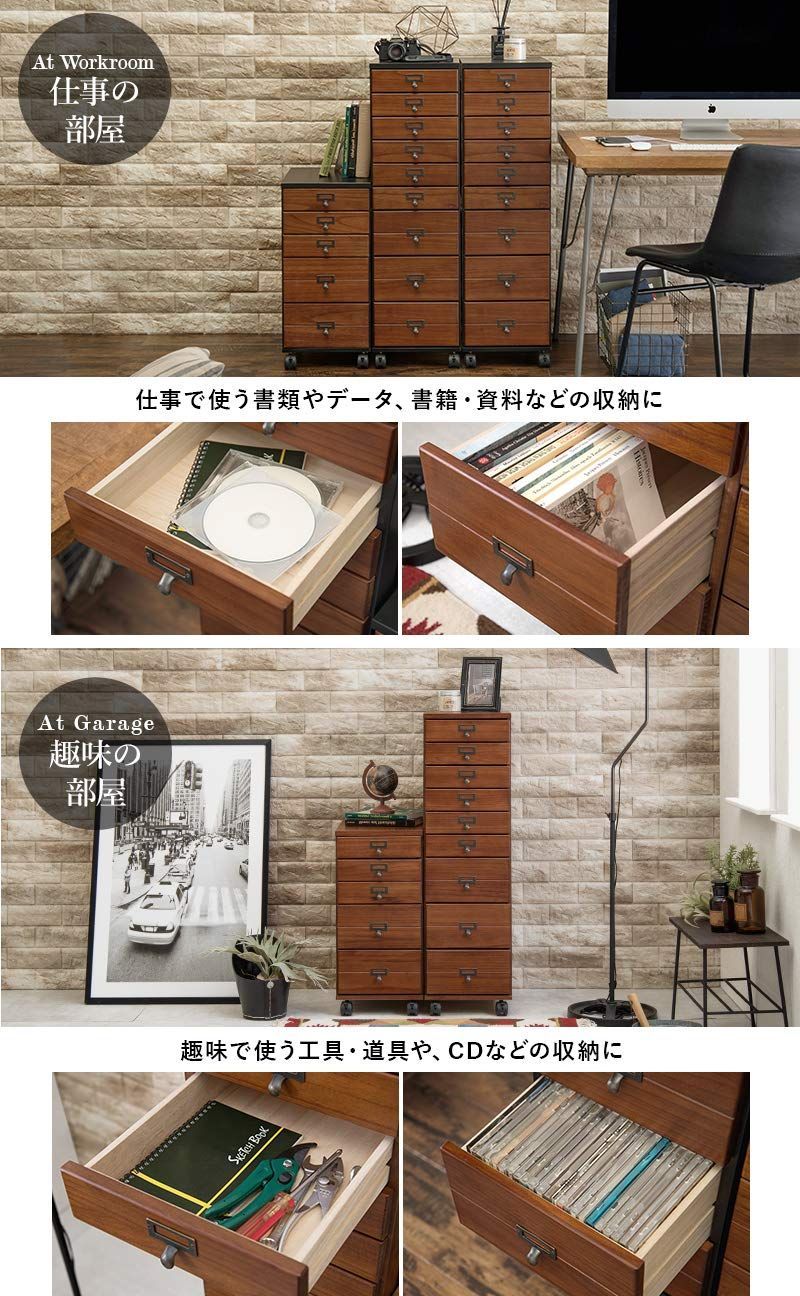 すぐに使えるほぼ完成品 キャビネット