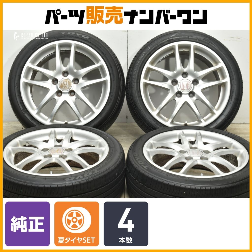 【交換用に】ホンダ インテグラ タイプR 純正 17in 7J +60 PCD114.3 トーヨー SD-7/ナノエナジー3 215/45R17 ノーマル戻し 即納可能