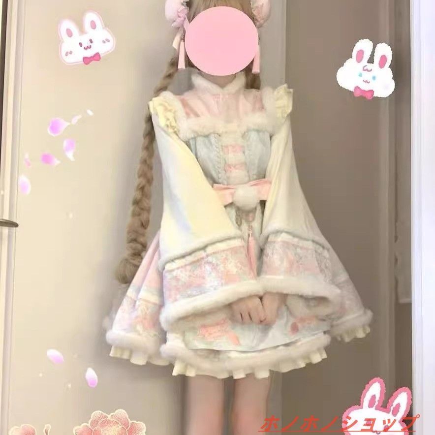 秋冬用 長袖