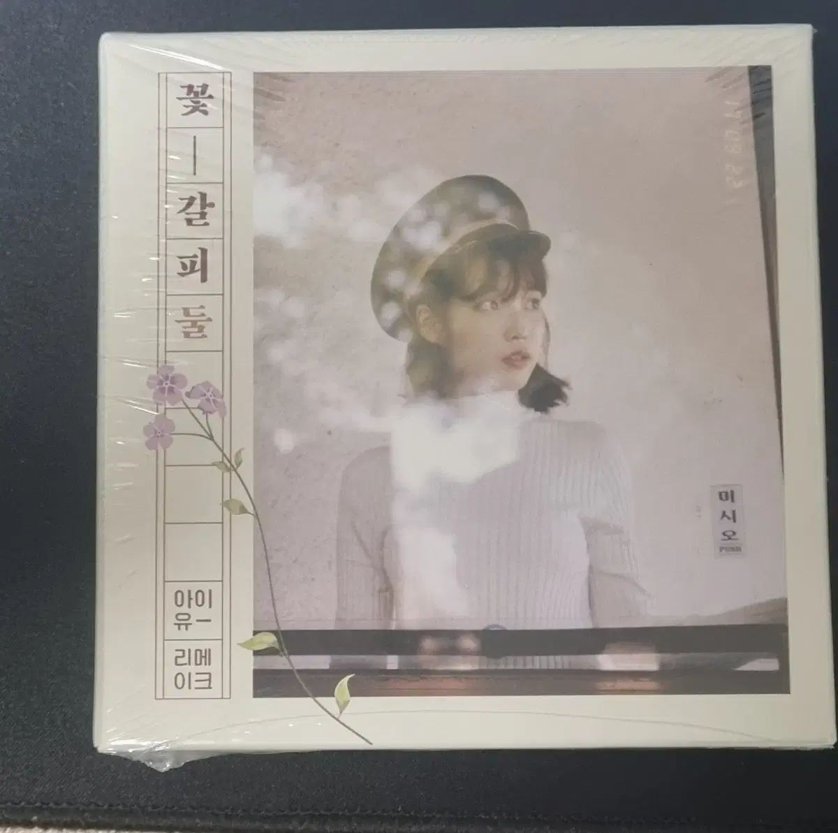 IU アイユ 花しおり DUL Ver.