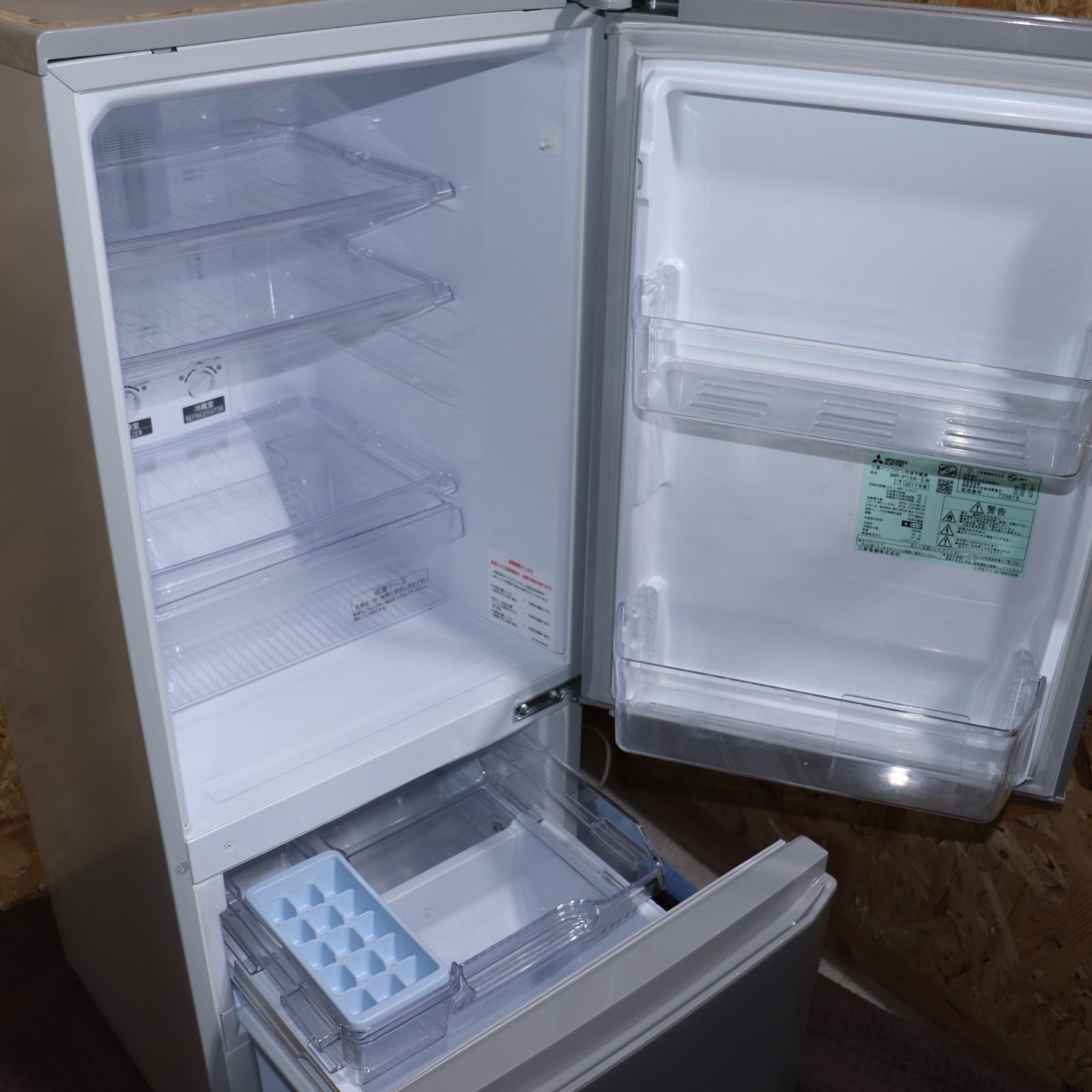 引き取り限定】三菱 MITSUBISHI 冷凍冷蔵庫 146L MR-P15A-S ピュア 