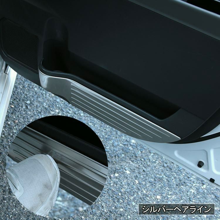 2P ステンレス製