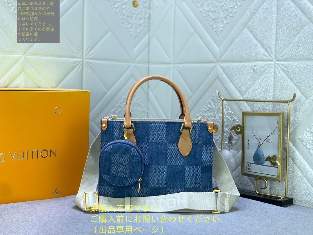 LOUIS VUITTON ルイヴィトン バッグ ハンドバッグ モノグラム