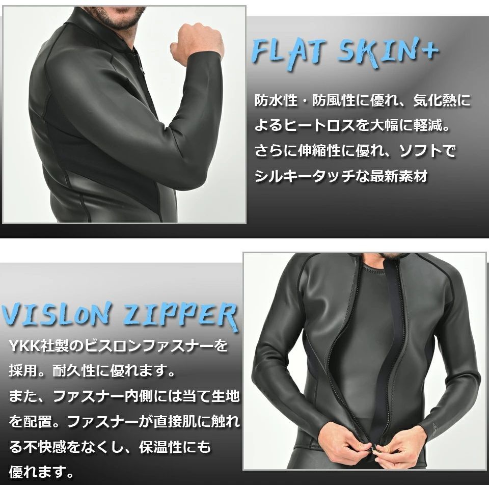 ロンスプ ロングスプリング
