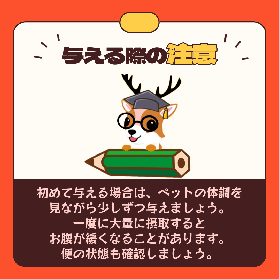 【選べる！お得！】ふりかけ　50g2個セット！　犬用ふりかけ　犬用鹿肉　食べムラ解消　食いつき抜群　完全無添加　ジビエ