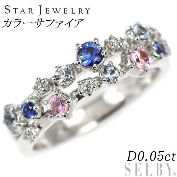 スタージュエリー K18 サファイア ダイヤ リング BLUE SAPPHIRE ETERNITY RING(2ZR1593)K18 リング｜スター