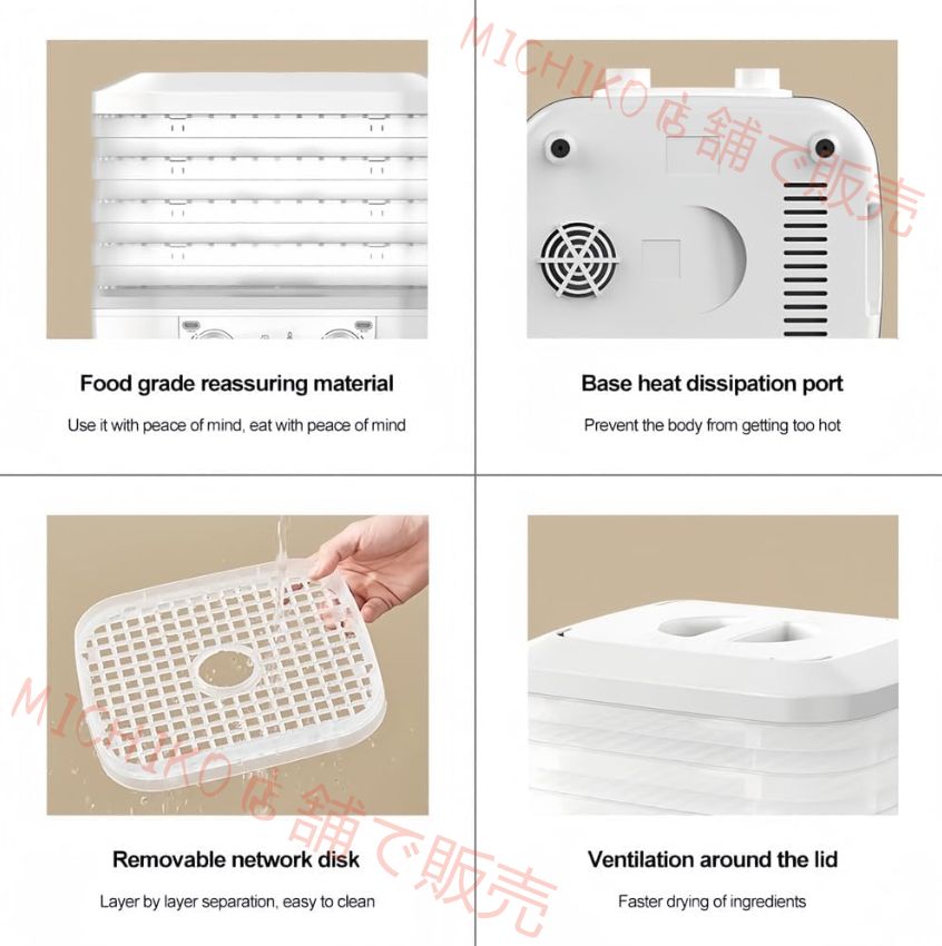 DIYペット用おやつ