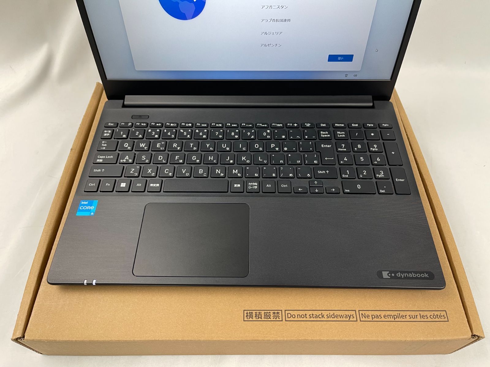 ★月末セール★2021年製 Corei5 軽量861g dynabook 353 ☆月末セール☆2021年製 Corei5 軽量861g dynabook 353 2025年最新