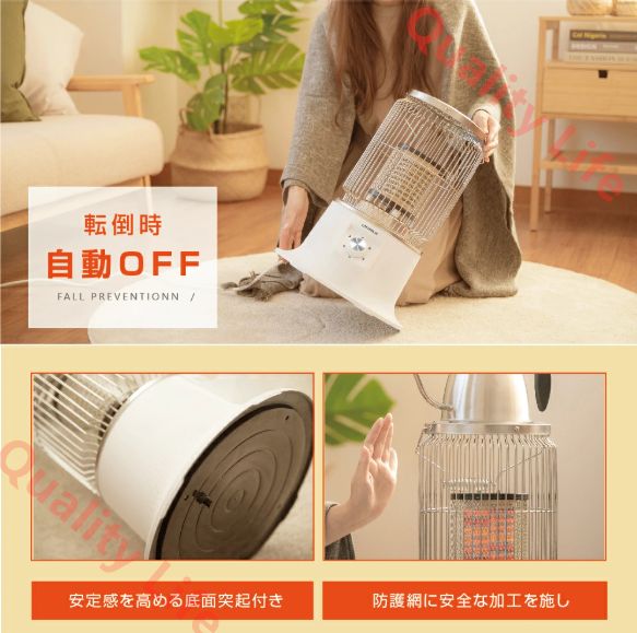 電気ヒーター オフィス