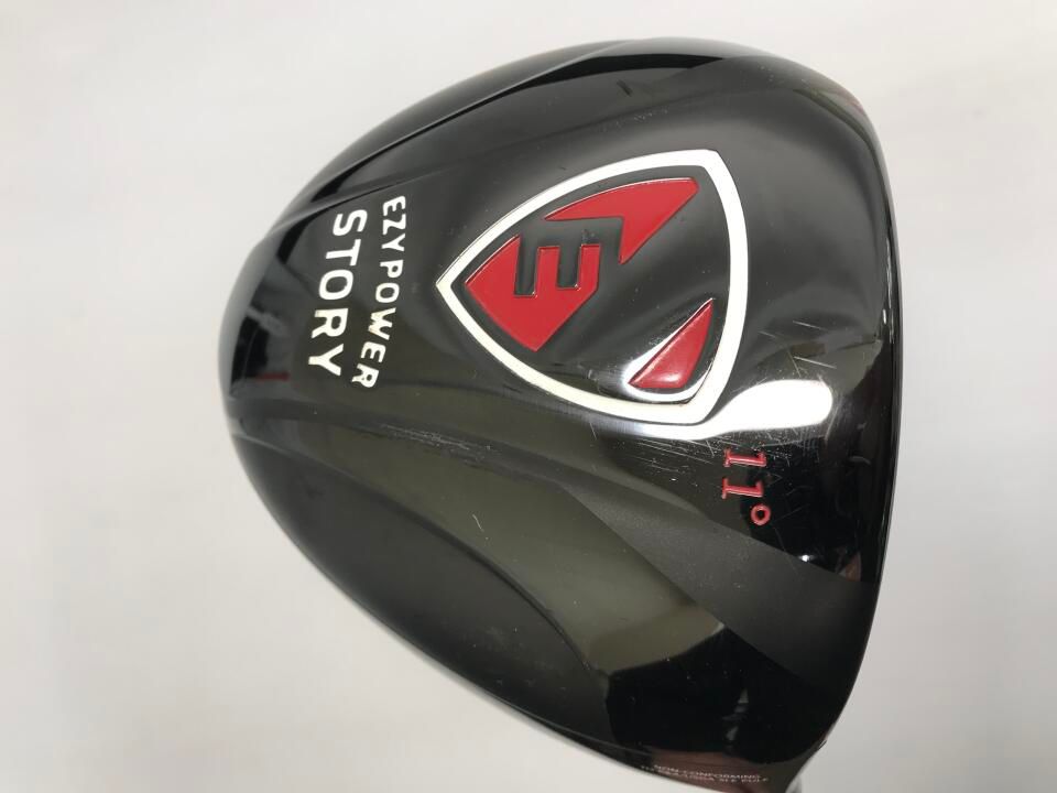 EZY power ドライバー