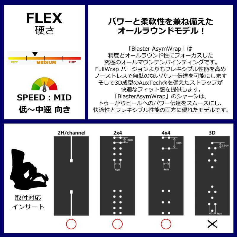 White LXLサイズバタレオン