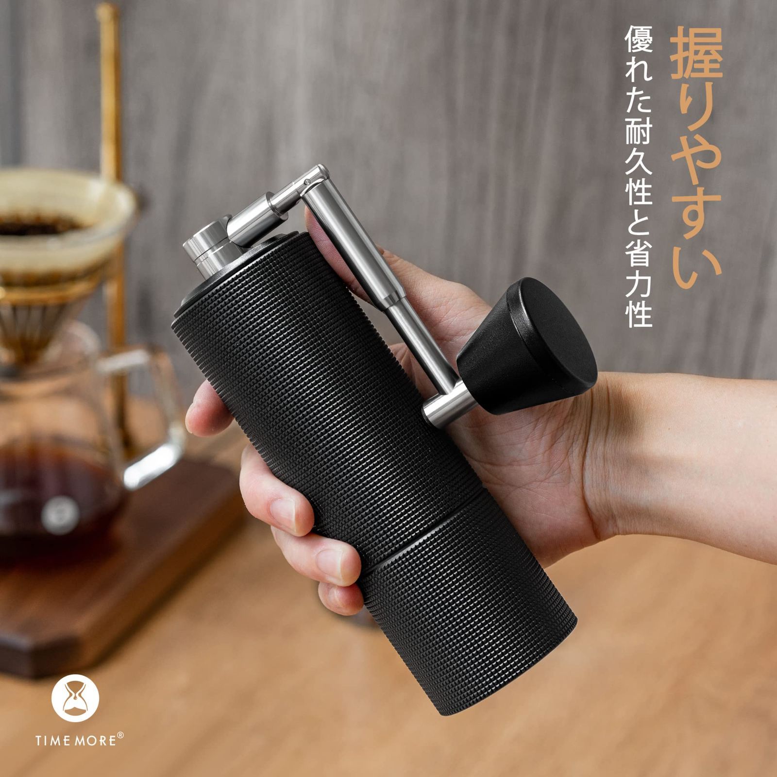 TIMEMOREタイムモア コーヒーミル 手動 C3 PRO手挽 コーヒー