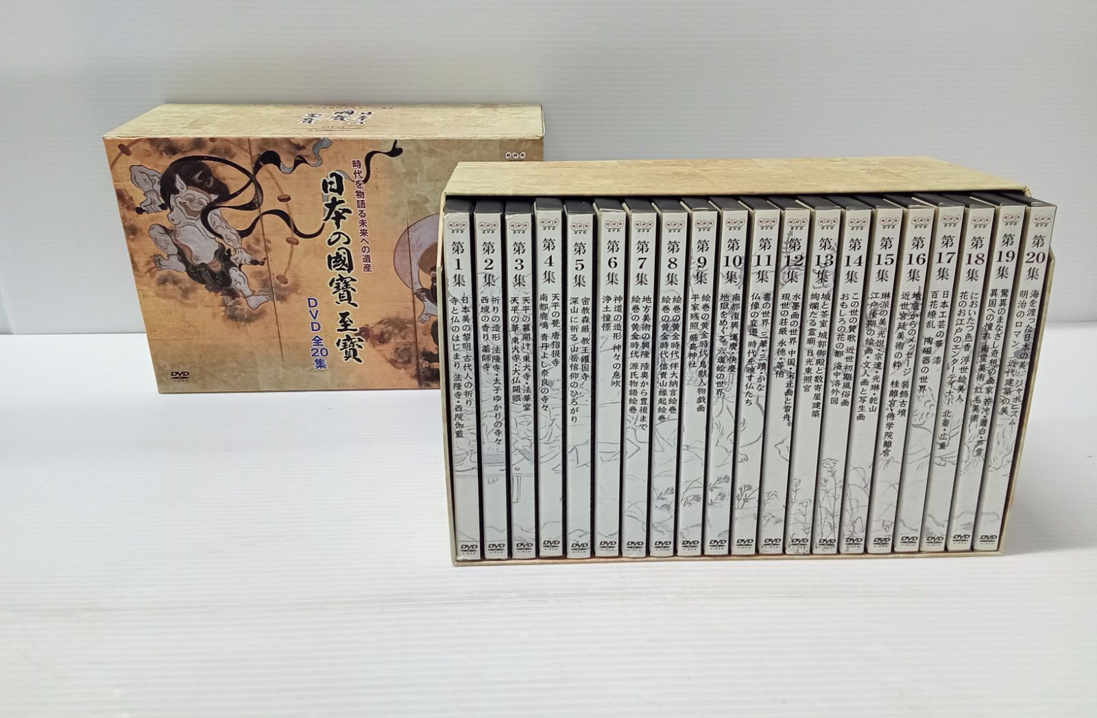 日本の國寳至寳 DVD20集セット NHK【中古品】 - メルカリ
