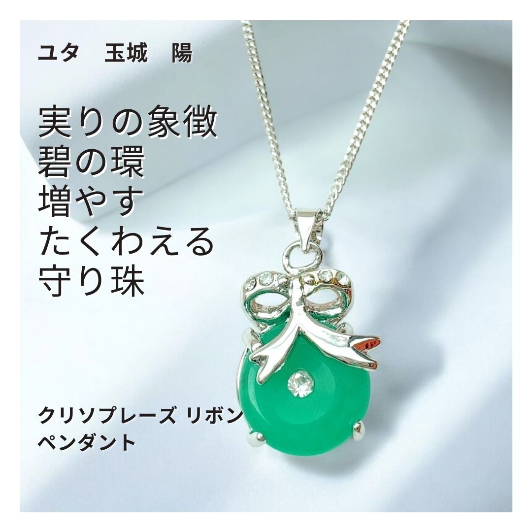 CAN-2 | CANAL Accessory 美品 canalaccessory ネックレス セット