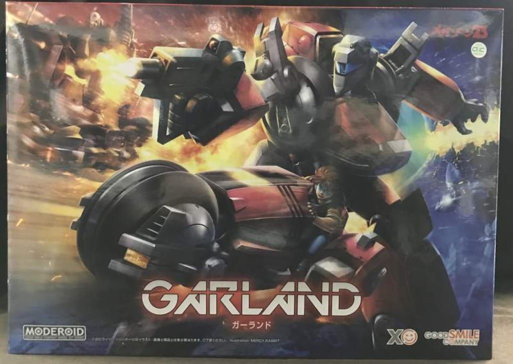 ゲルマニウム温浴器【ルルド21】