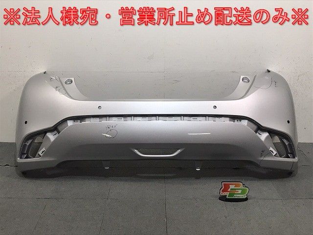 アクア/AQUA MXPK10/MXPK11/MXPK15/MXPK16 純正 リアバンパー 52159-52C20/30/40 シルバーメタリック 1F7 トヨタ(125157)