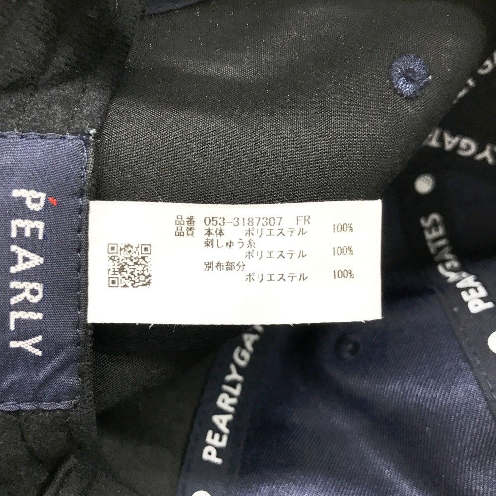 240101433067