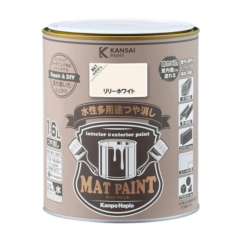 la Venus バックレスビスチェ E70