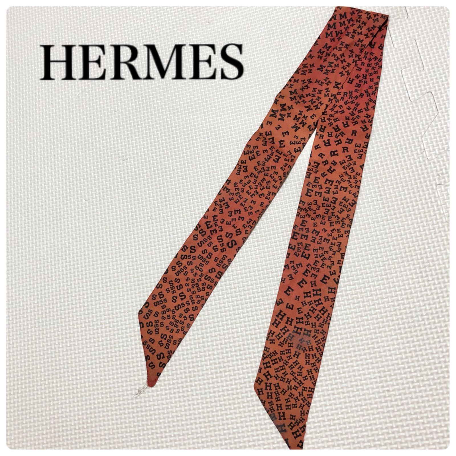 HREMES エルメス スカーフ ツイリー H柄 総柄 箱付き HERMES エルメス ツイリー 棒スカーフ アルファベットロゴ文字 H