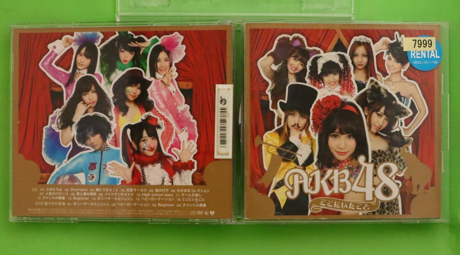 48グループCD 68枚まとめ売り 48グループCD 68枚まとめ売り - メルカリ