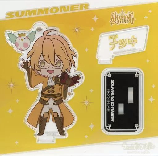中古】雑貨 四ノ宮那月 スタンド付きアクリルキーホルダー SHINING