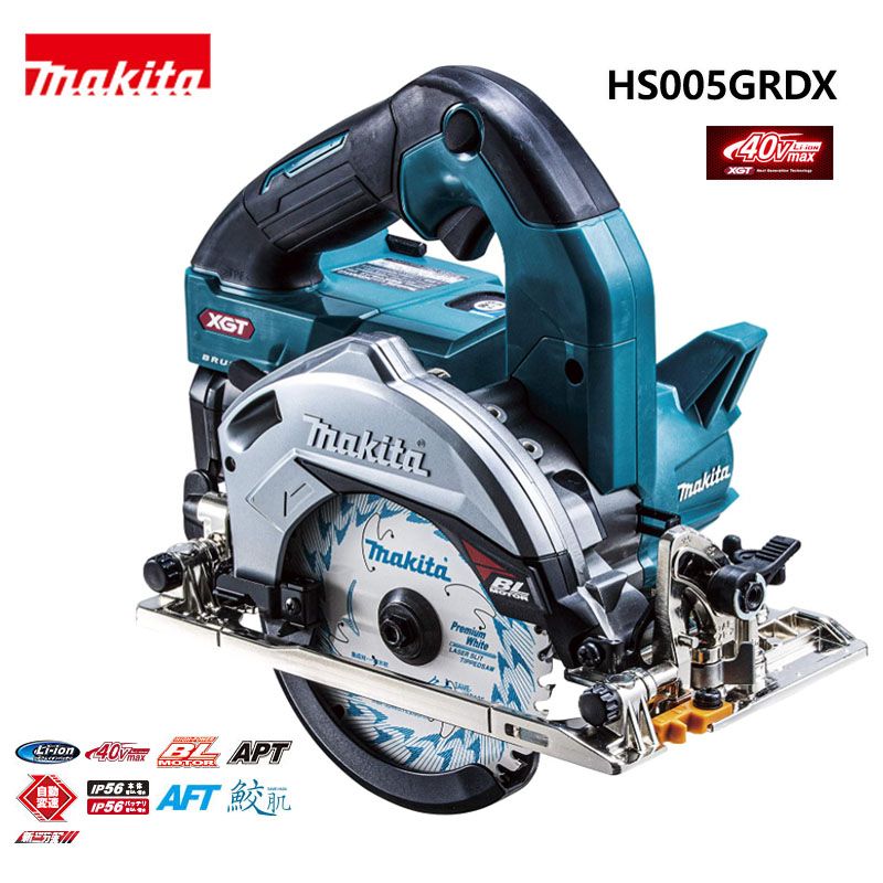 マキタ 切断工具 40Vmax 125mm 充電式マルノコ HS005GRDX 無線連動 非対応