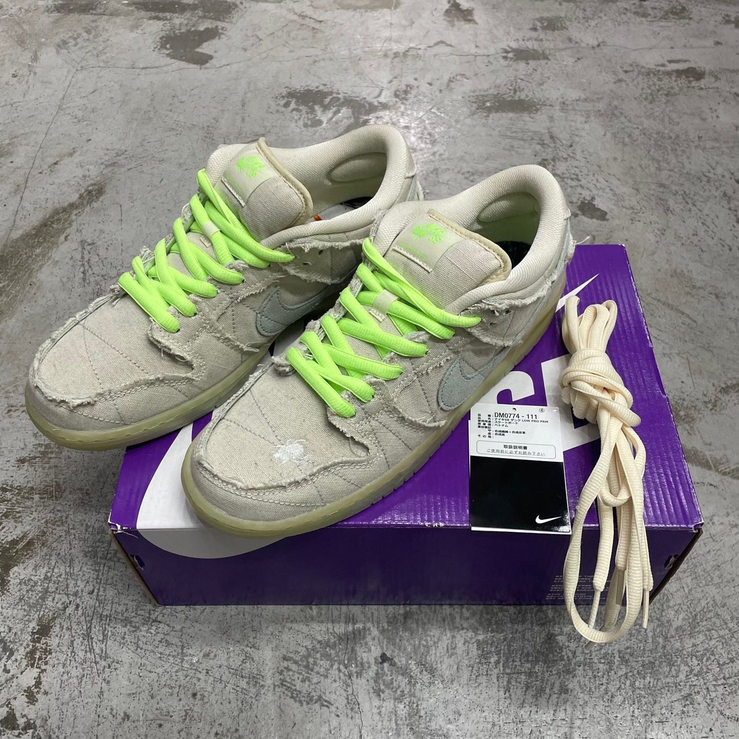 NIKE SB Dunk Low NIKE SB Dunk Low