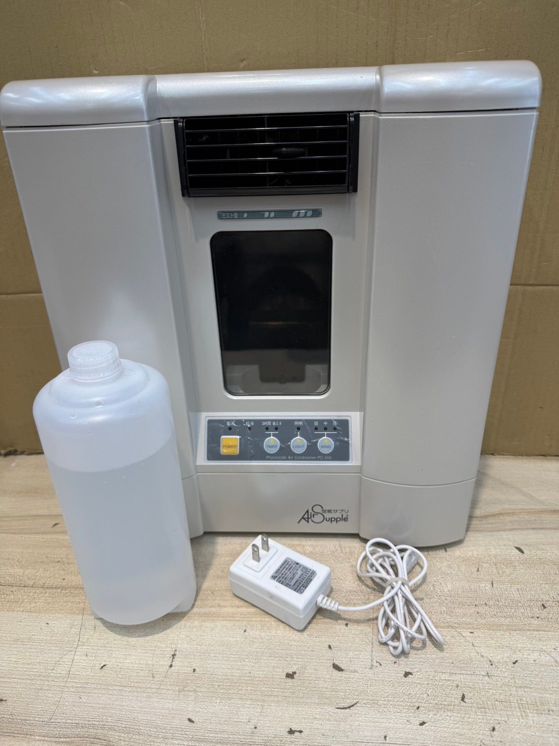 熱烈ファン必須！】鬼束ちひろ 20周年コンサート スタッフパス 限定30