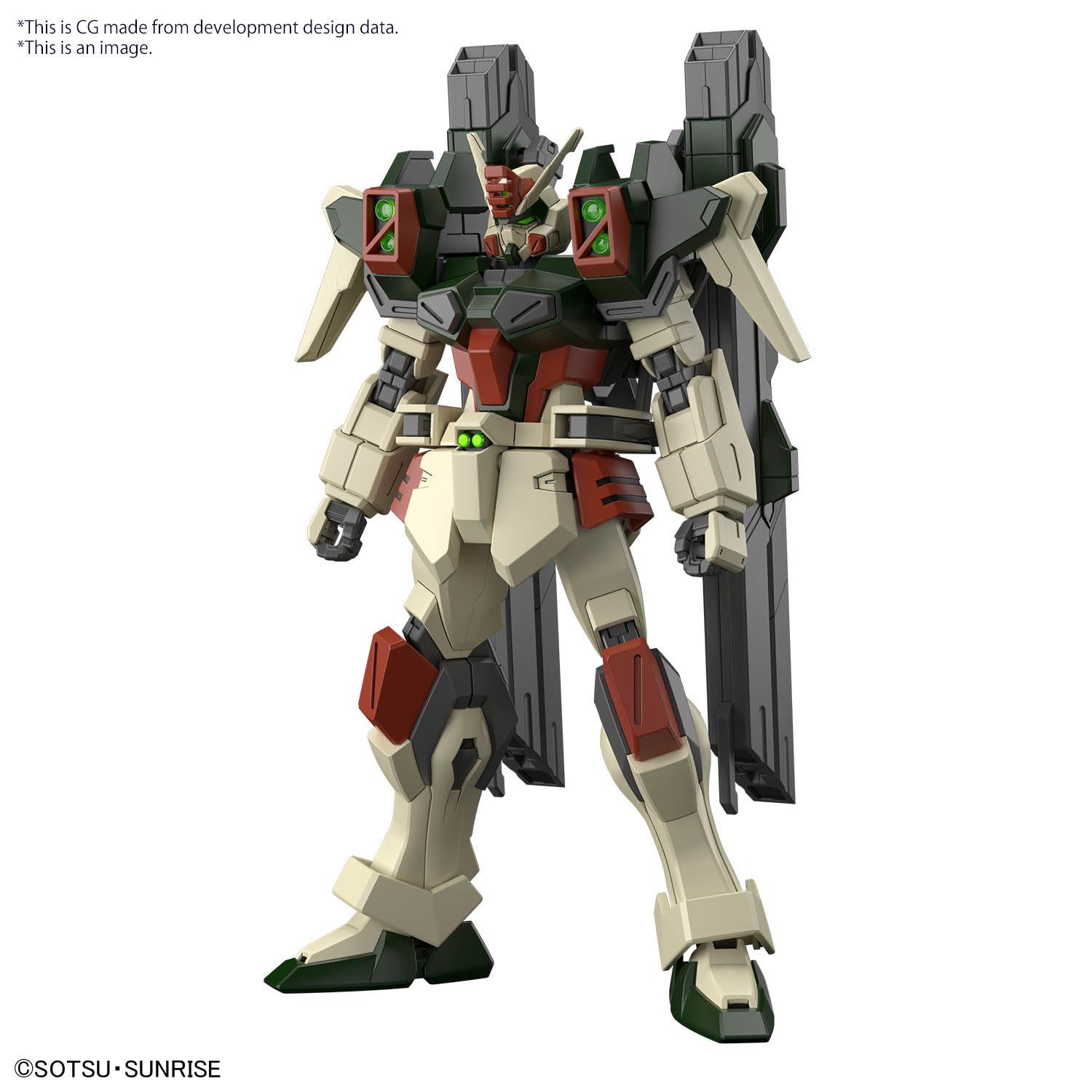 DOM ライトニングバスターガンダム