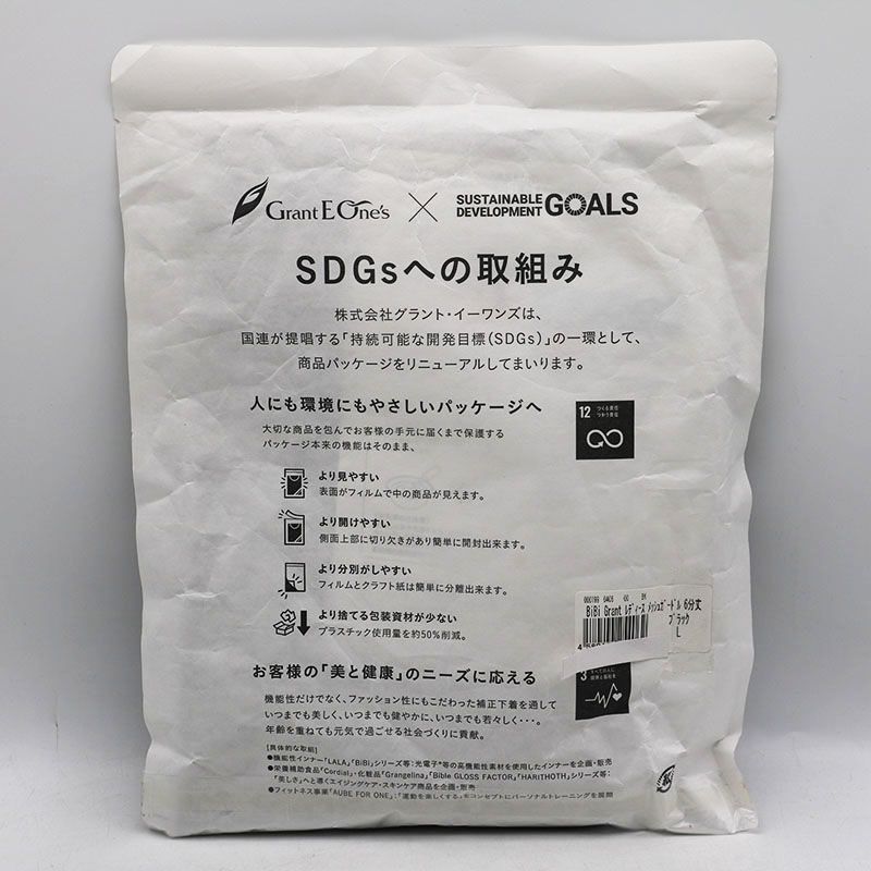 グラントイーワンズ　メッシュガードル グラントイーワンズメッシュガードルブラックL