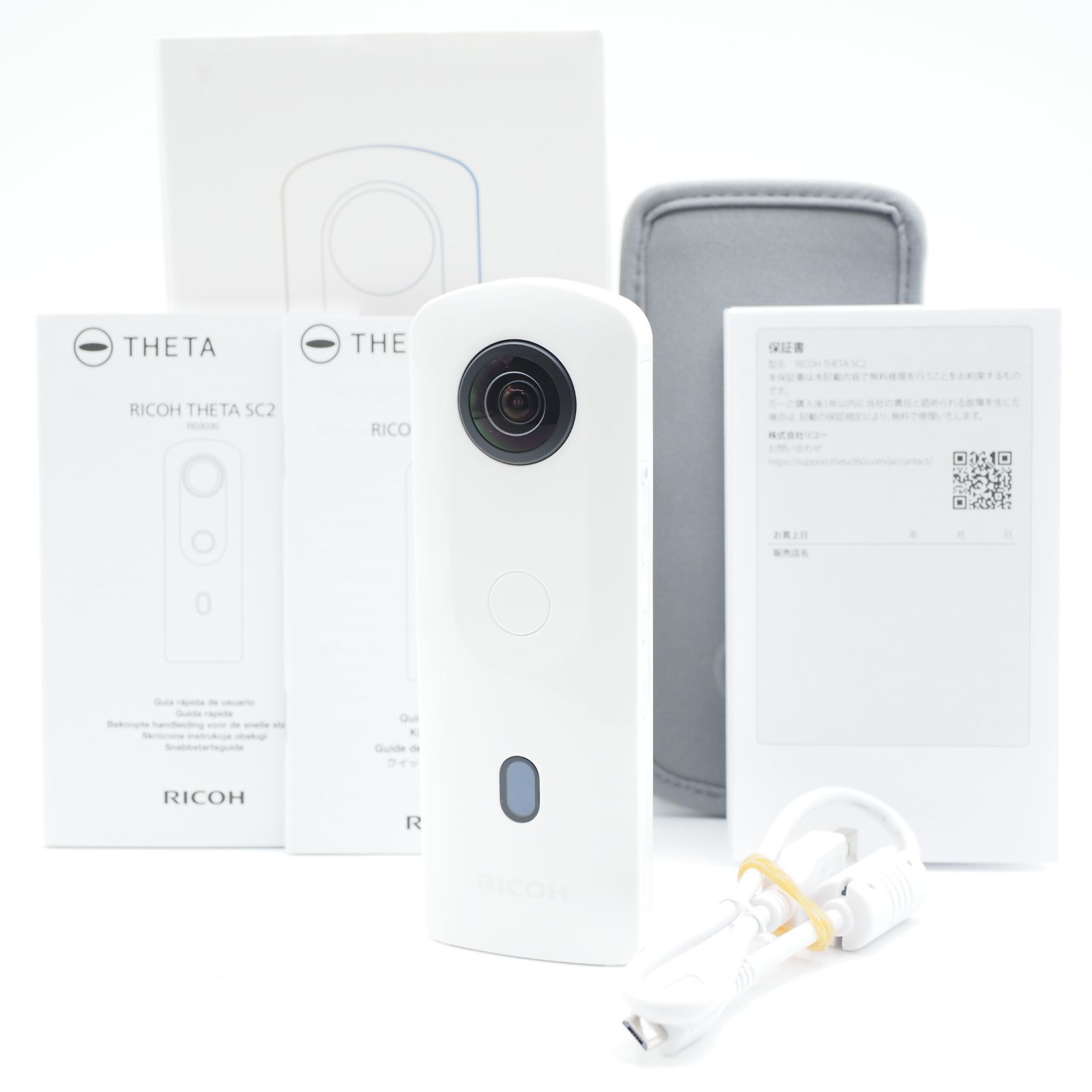 RICOH THETA SC WHITE（リコー RICOH THETA SC [ホワイト]投稿画像 