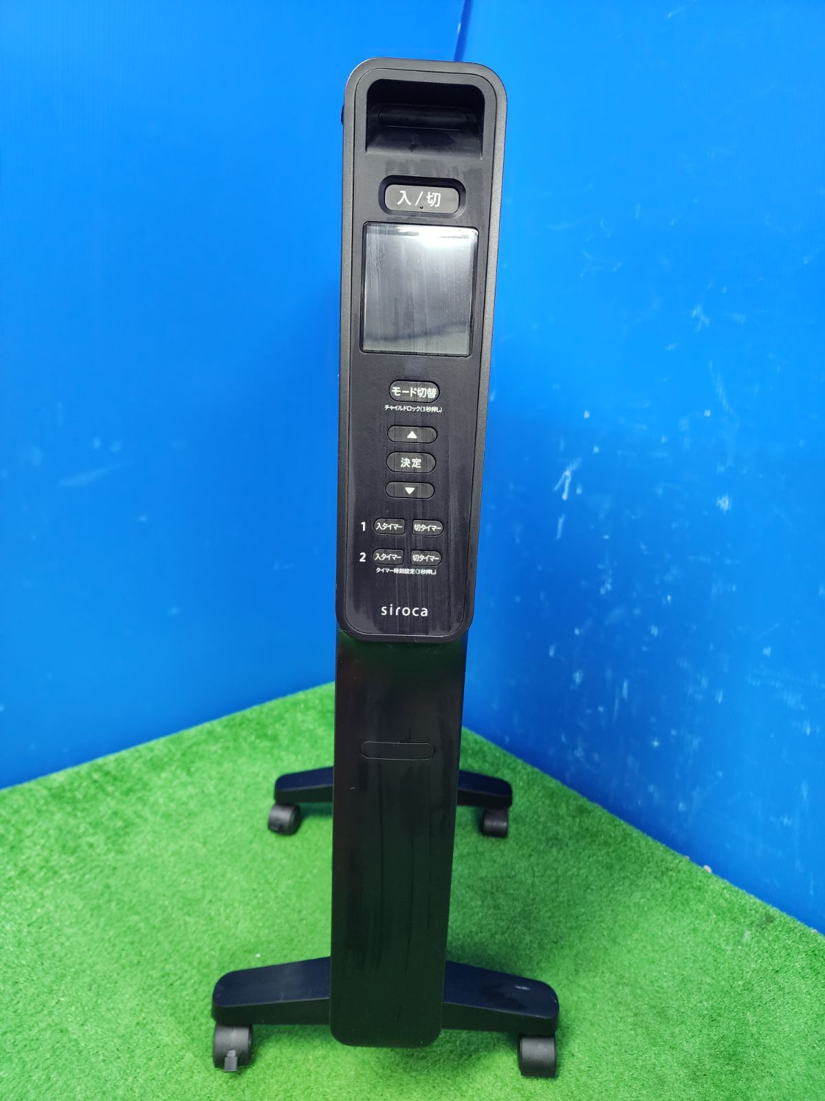 M469 シロカ遠赤軽量ヒーター SN-M451 K 動作品 保証付き 送料無料 2510