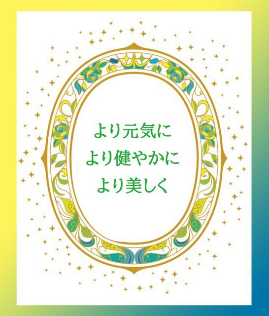  お試し 元気の素 ユーグレナ女神 90粒 1か月分 石垣島ユーグレナ使用 シンデレラ乳酸菌配合 マルチビタミン/αリポ酸/コエンザイムQ10/LPS免疫ビタミン/マンゴスチンアクア/リポソーム化ビタミンC ユーグレナのちから 乳酸菌 体にユーグレナ ユーグレナ 公式 からだにユーグレナ グリーンパウダー 乳酸菌 30本入 サプリメント 緑汁 ミドリムシ サプリ 青汁 乳酸菌飲料  爆買 ユーグレナ公式ショップ ヤフー店 - 通販 - Yahoo ショッピング