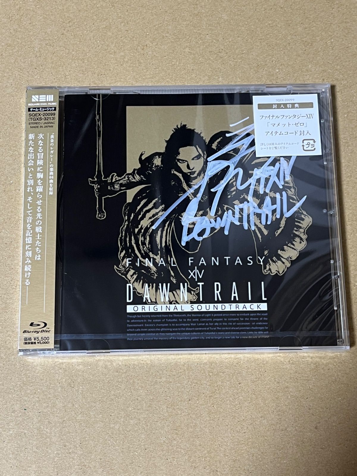 TGS2025 東京ゲームショウ2025 スクエニ DAWNTRAIL FINAL FANTASY XIV Original Soundtrack CD 祖堅正慶 直筆サイン入