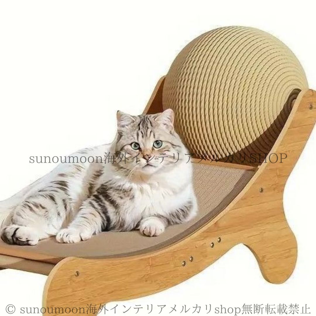 ペット 爪とぎ 猫用 サイザルロープ付き 麻ロープ ナチュラル お洒落 モダン シンプル 爪研ぎ ペット 猫 ねこ キャット かわいい お洒落 4-7