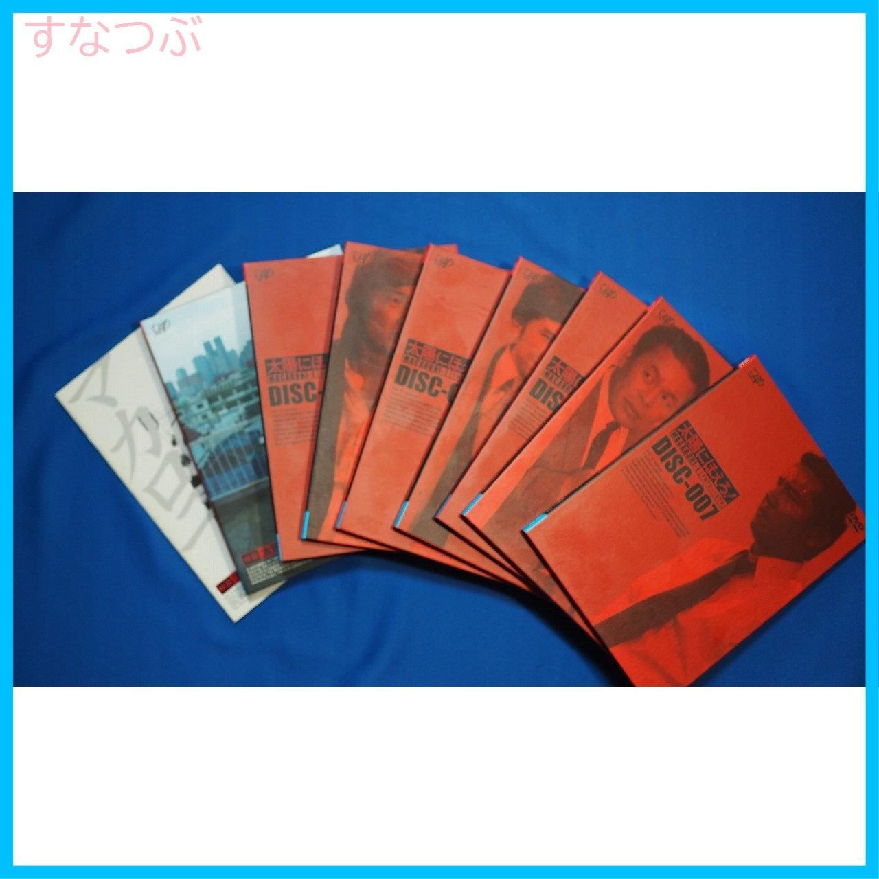 新品未開封】太陽にほえろ! マカロニ刑事編 DVD-BOXI 萩原健一 (出演 