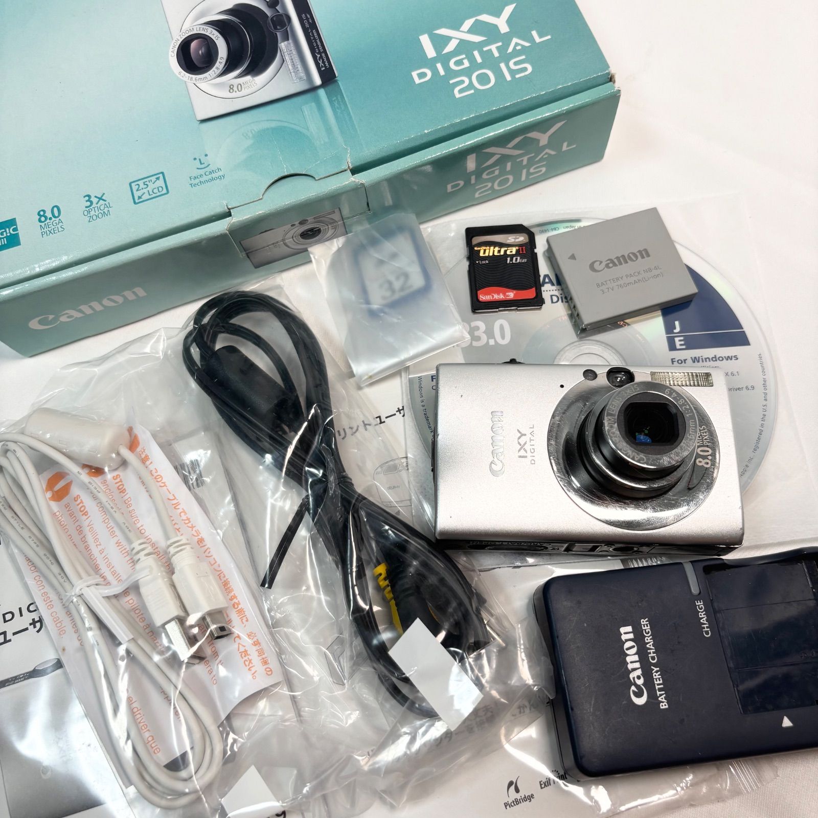 送料無料】【ジャンク品扱い】Canon/キヤノン/IXY DIGITAL 20IS 