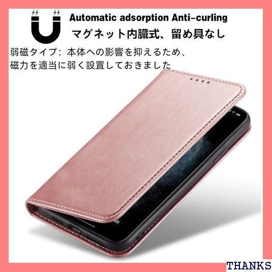 ☆ シンプルスマホ6 ケース 手帳型 BASIO acti バー カード入れ