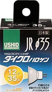 ☆レッツ2.快速2ストモデル☆バッテリー・プラグなど新品交換^_