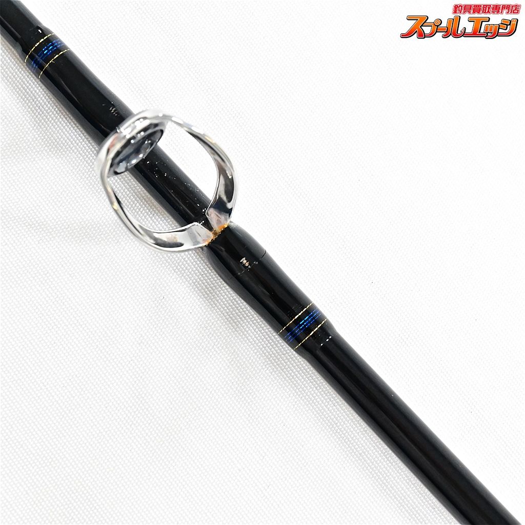  ダイワ 18ゴウイン ブル HH 175 V DAIWA GOUIN BULL キハダマグロ ブリ ヒラマサ K_184 43253 船竿 ロッド