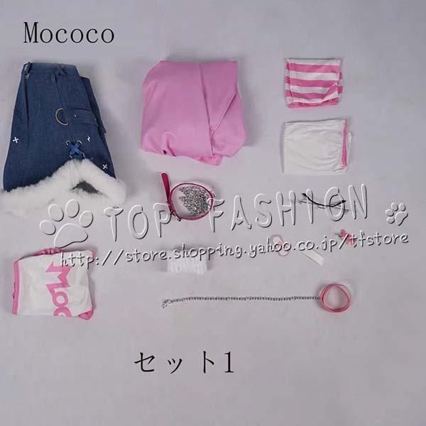 ホロライブ VTuber