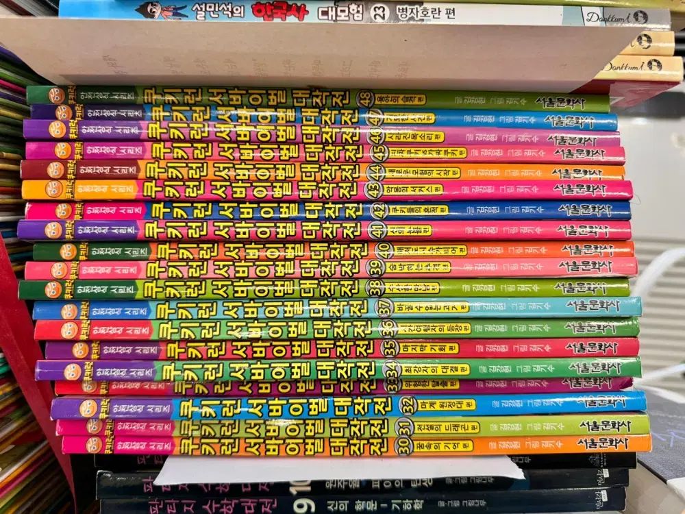 英語 ペッピーキッズクラブ 教材 ペッピーキッズクラブ PEPPY KIDS