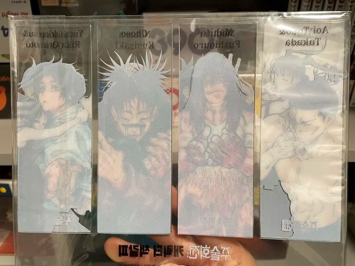 漫画